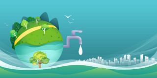 蓝色环保节约用水水滴植物地球城市环保节约用水展板背景